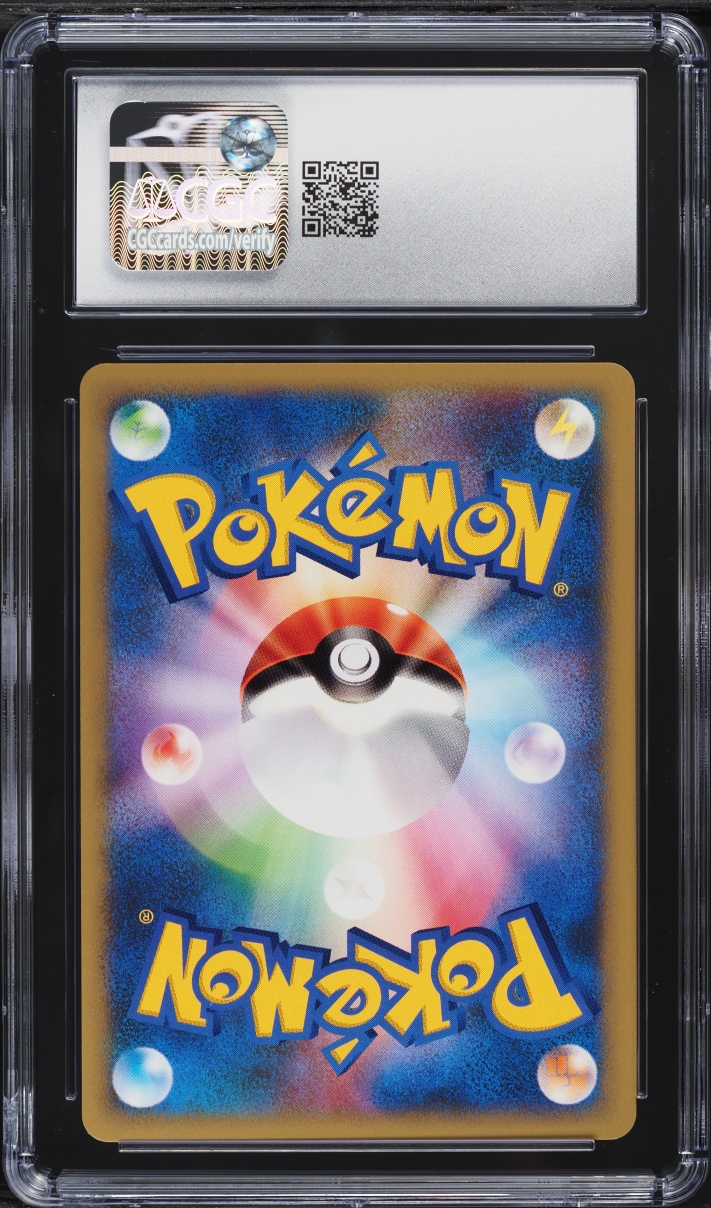 2001 Pokemon Japanese VS 1st Edition Janine's Crobat #66 CGC 10 GEM MINT