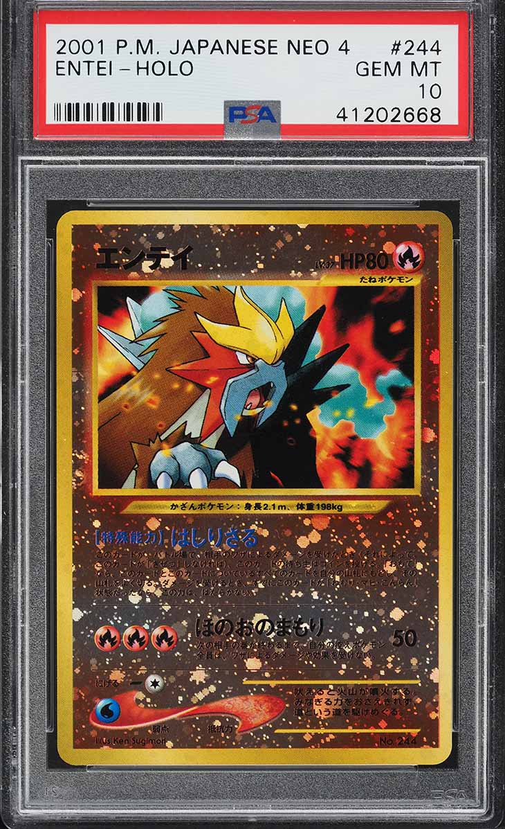 2000 Pokemon Japanese Darkness And To Light Holo Entei #244 PSA 10 GEM MINT