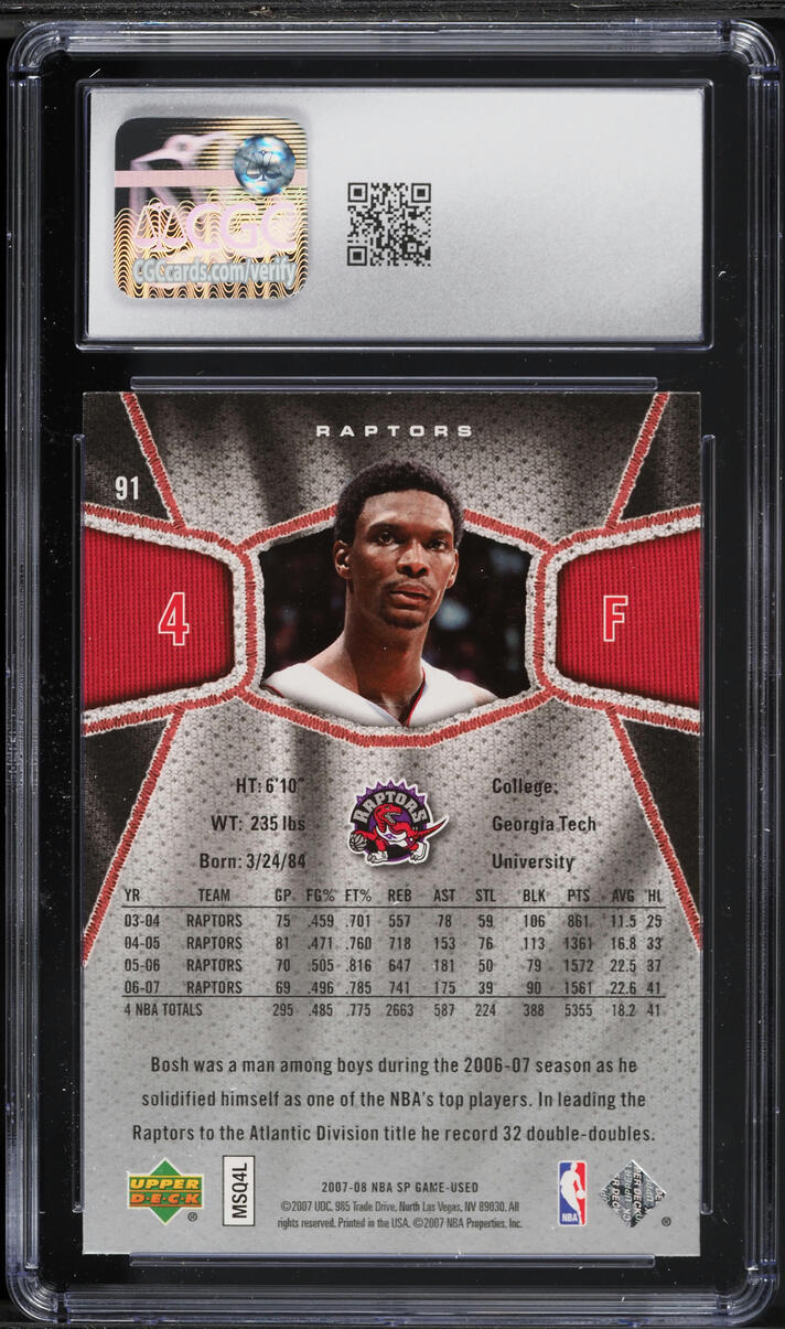 2007 SP Game Used Chris Bosh #91 CGC 9.5 MINT+