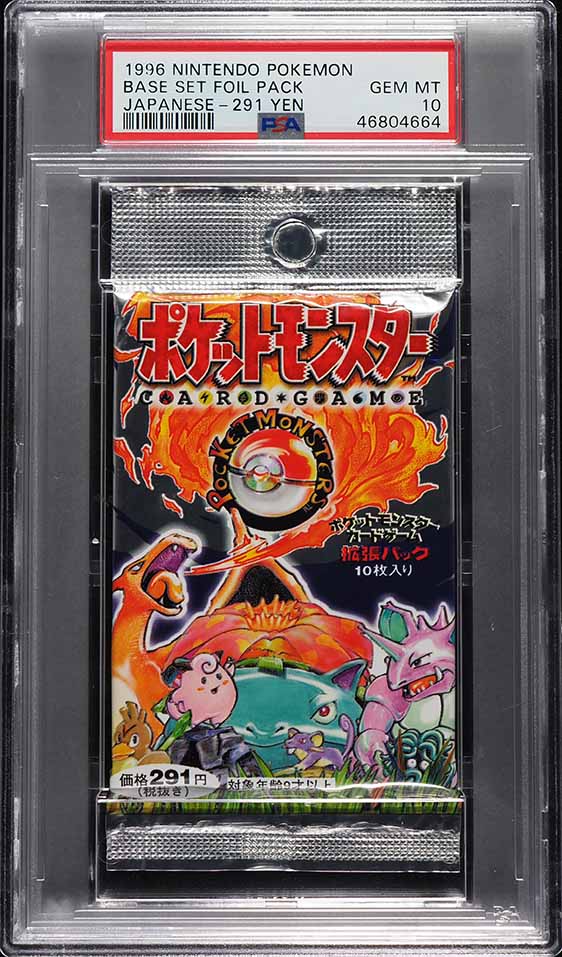1996 Pokemon Japanese Base Set Booster Pack PSA 10 GEM MINT