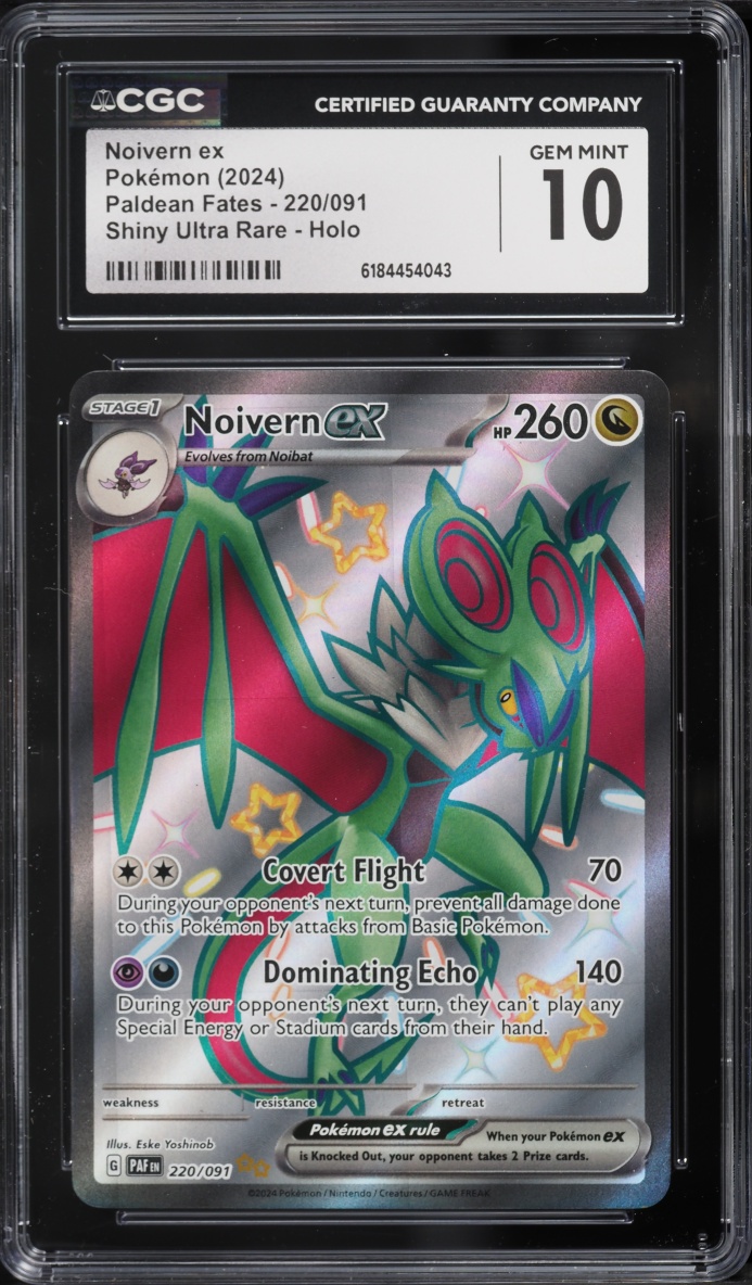 2024 Pokemon Scarlet & Violet Paldean Fates Full Art Noivern Ex #220 CGC 10 GEM MINT