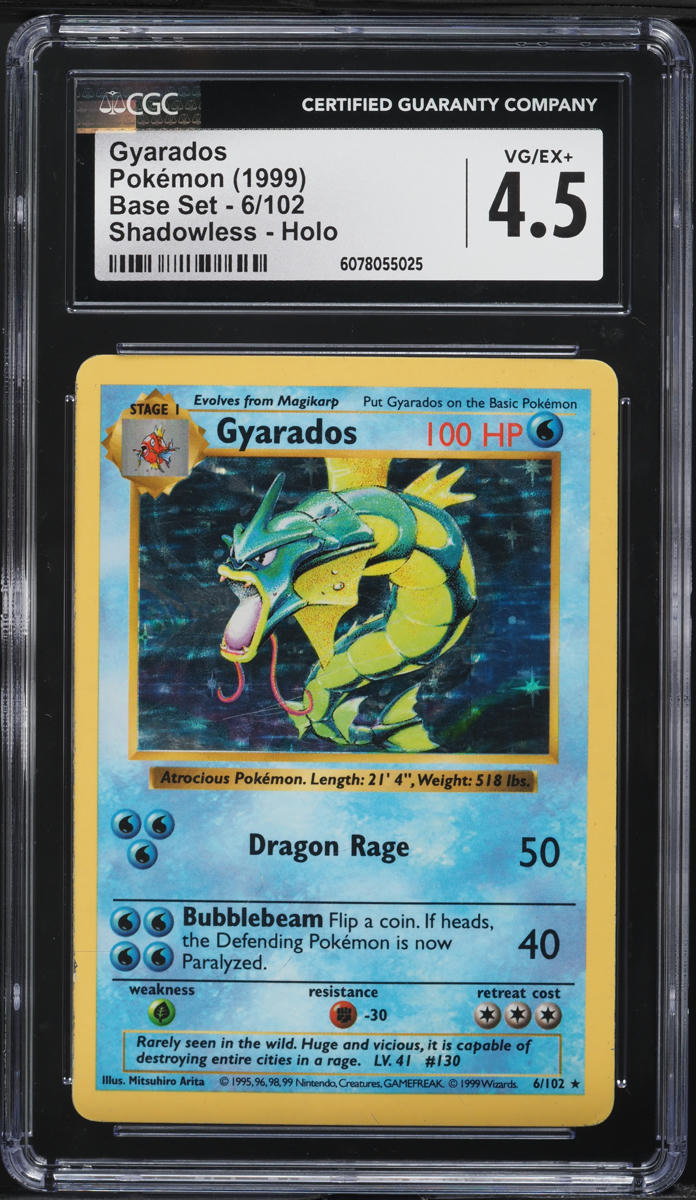1999 Pokemon Base Set Shadowless Holo Gyarados #6 CGC 4.5 VGEX+