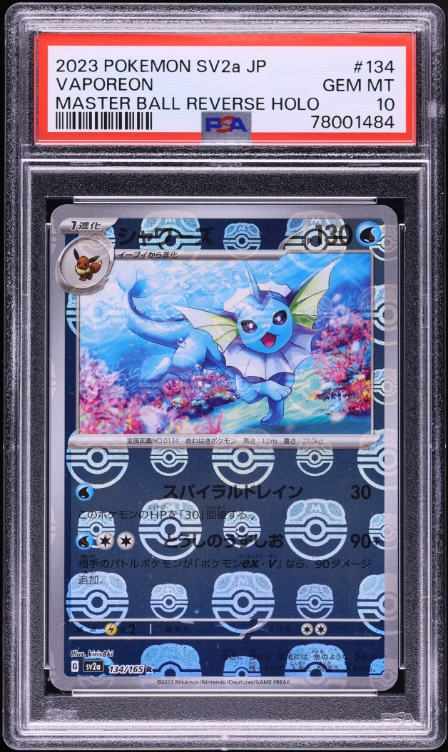 2023 Pokemon Japanese SV 151 Master Ball Reverse Holo Vaporeon #134 PSA 10 GEM MINT