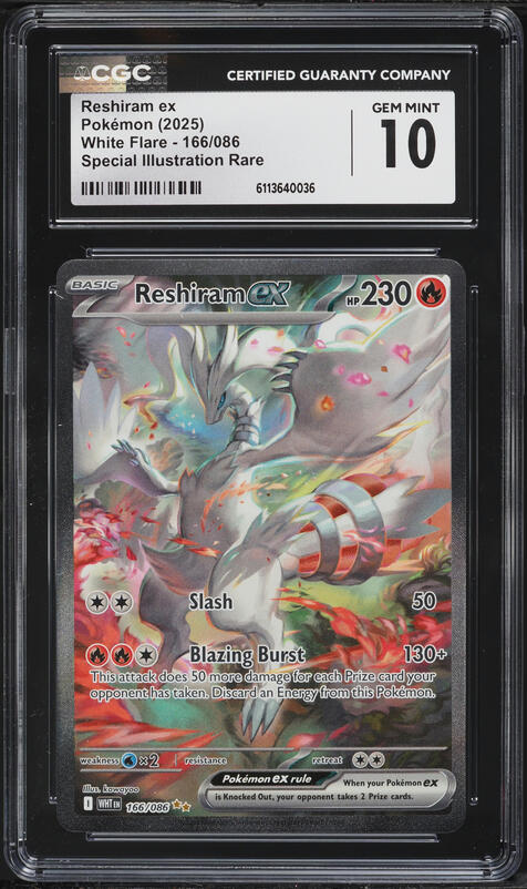 2025 Pokemon Japanese Scarlet & Violet White Flare BWR Reshiram ex