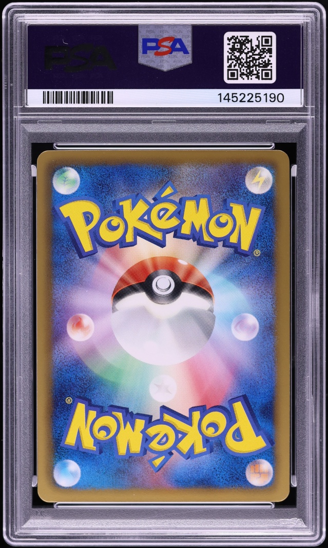 2012 Pokemon Japanese Black & White Spiral Force 1st Edition Full Art Ghetsis #55 PSA 9 MINT