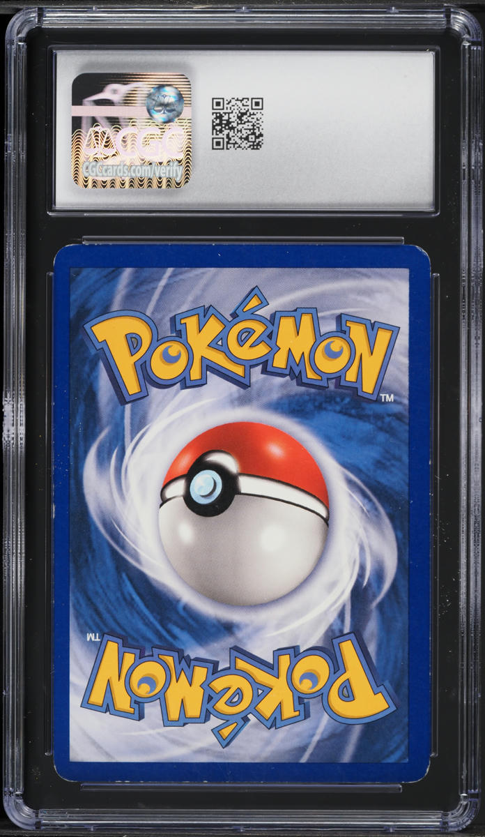 2005 Pokemon EX Deoxys Reverse Holo Lunatone #36 CGC 4.5 VGEX+