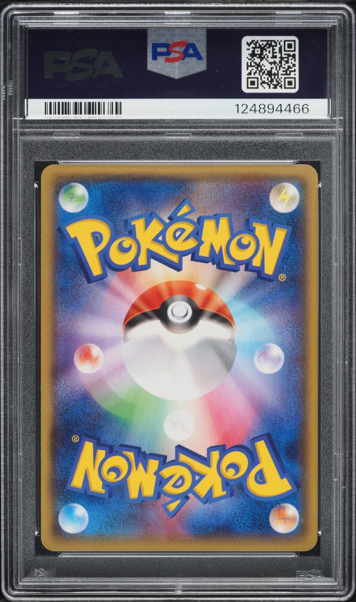 2015 Pokemon Japanese XY Double Crisis 1st Ed Full Art Team Magma Groudon EX #15 PSA 10 GEM