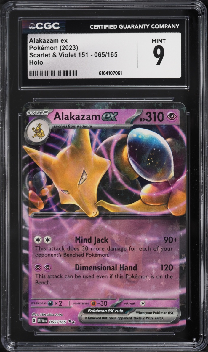 2023 Pokemon Scarlet & Violet 151 Holo Alakazam ex #65 CGC 9 MINT