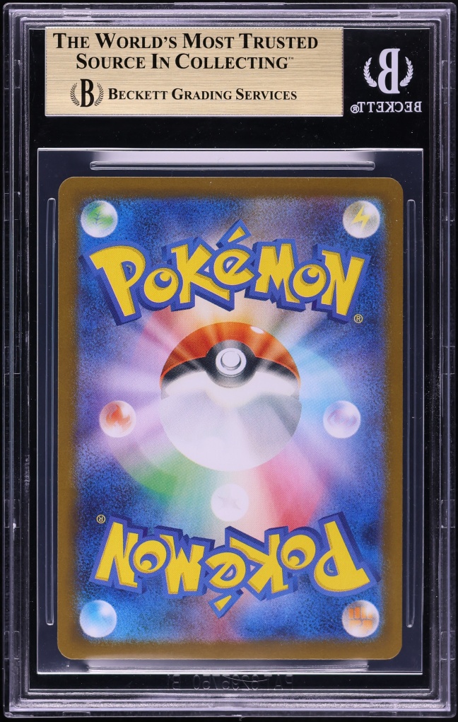 2025 Pokemon Japanese Scarlet & Violet Promo Fukuoka's Pikachu #289SVP BGS 10 PRISTINE