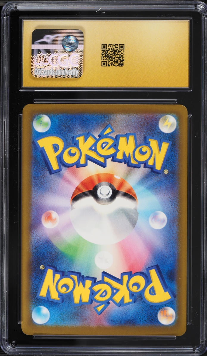 2026 Pokemon Japanese Mega Evolution Abyss Eye SAR Mega Darkrai ex #114 CGC 10 PRISTINE