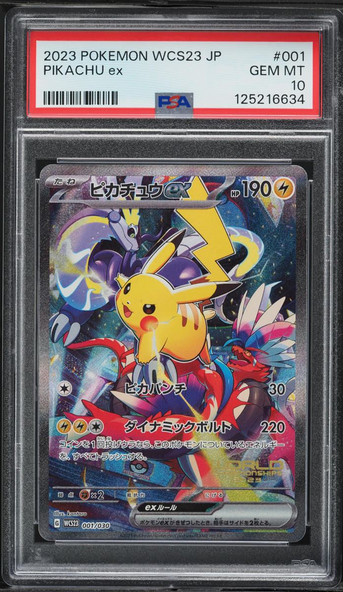 2023 Pokemon Japanese SV World Championships Yokohama Full Art Pikachu ex PSA 10