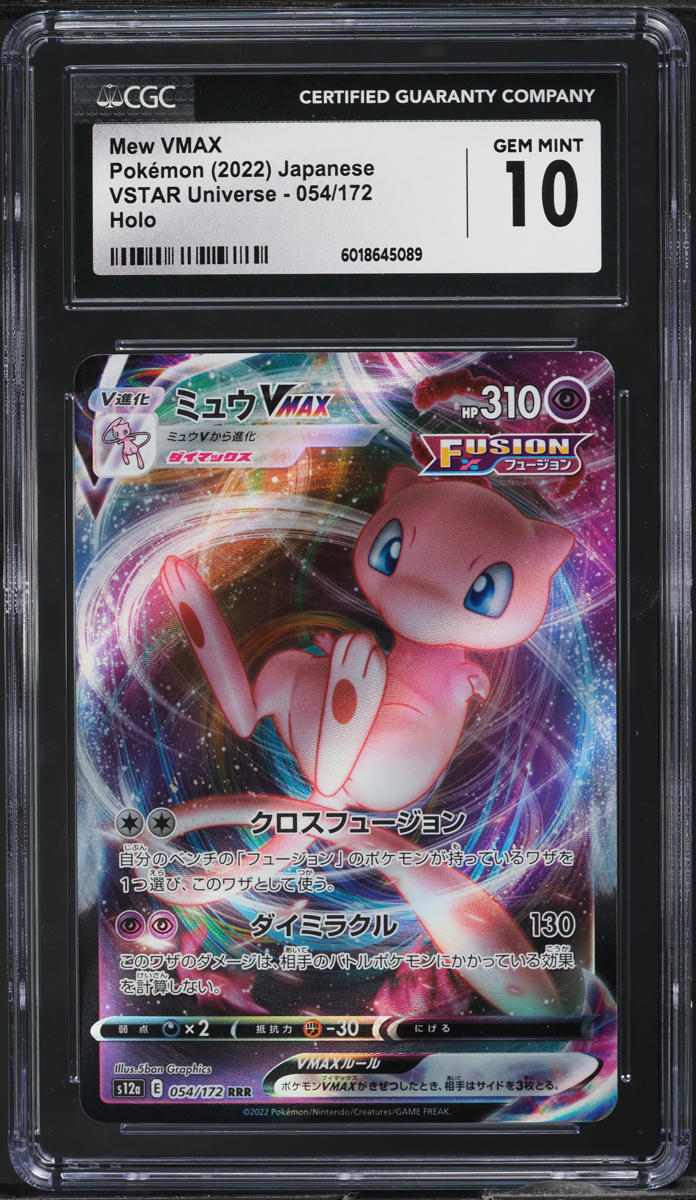thumbnail image 2 of PSA 10 GEM MINT Japanese Pokémon Mew VMAX 183/172 From VSTAR Universe (S12a) – Graded 2 of 2