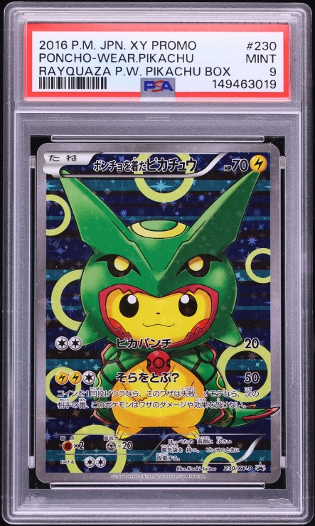 2016 Pokemon Japanese XY Promo Full Art Rayquaza Poncho Pikachu #230 PSA 9 MINT
