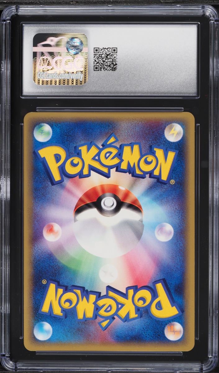 2001 Pokemon Japanese Expedition 1st Edition Charizard #71 CGC 9 MINT