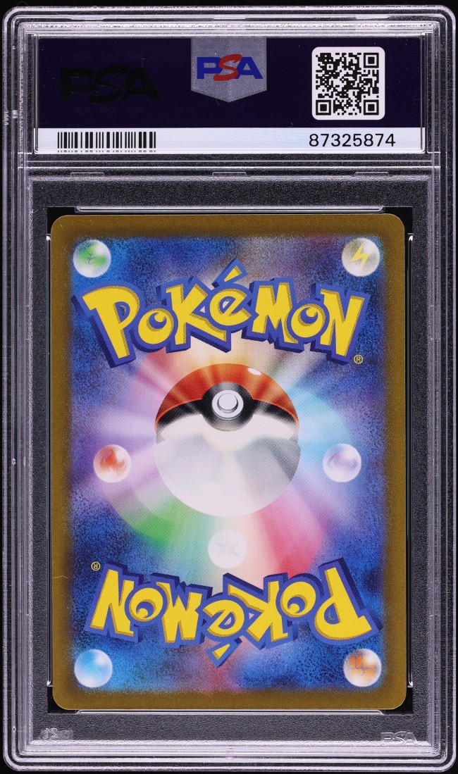 2023 Pokemon Japanese Scarlet & Violet Ruler Of The Black Flame AR Palafin #111 PSA 10 GEM MINT