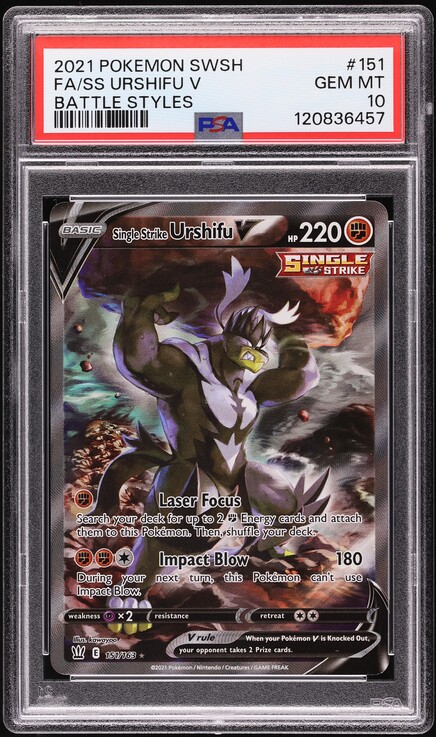 2021 Pokemon Japanese SWSH VMAX Climax CSR Single Strike