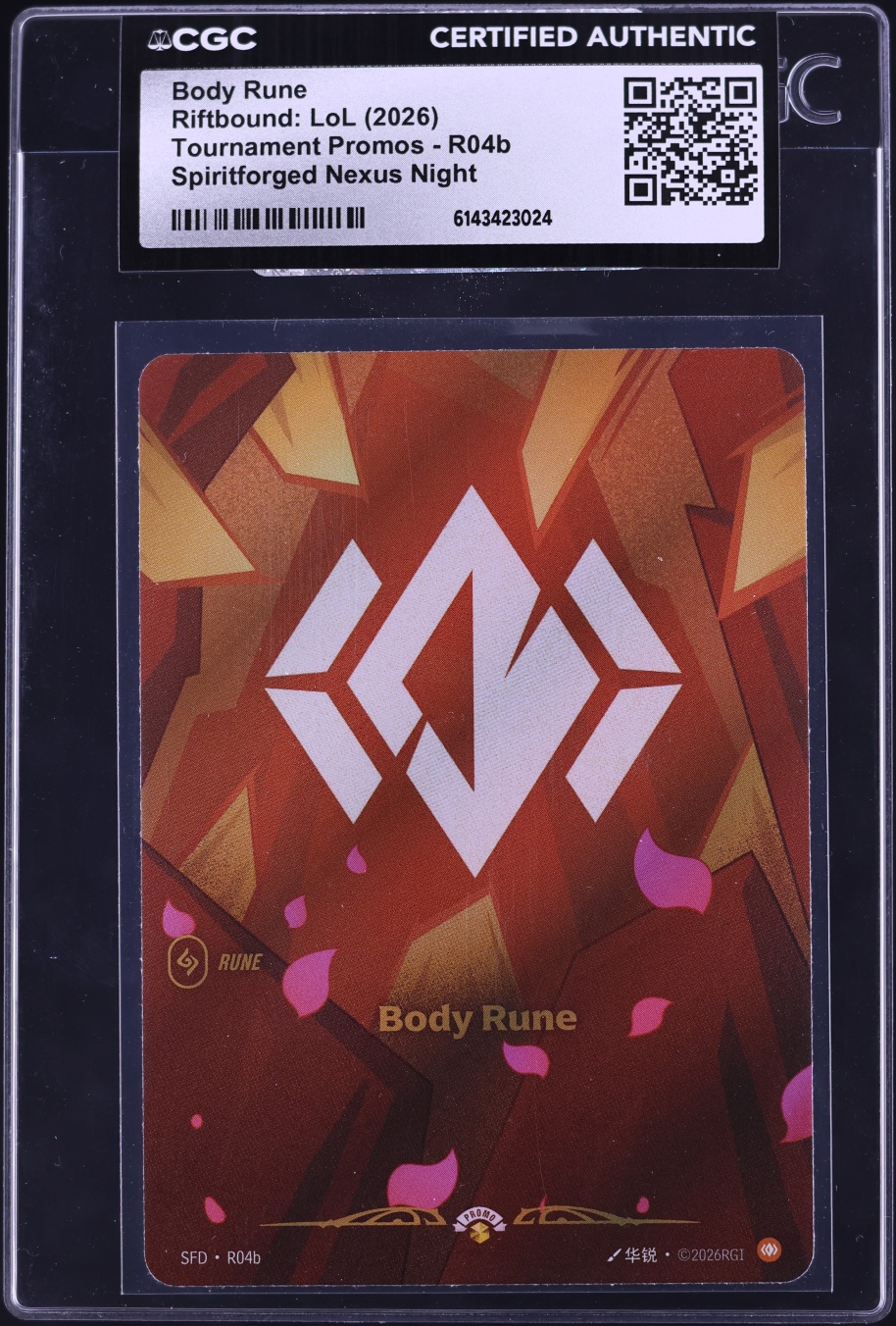 2026 Riftbound LoL Tournament Promo Spiritforged Nexus Night Body Rune ...