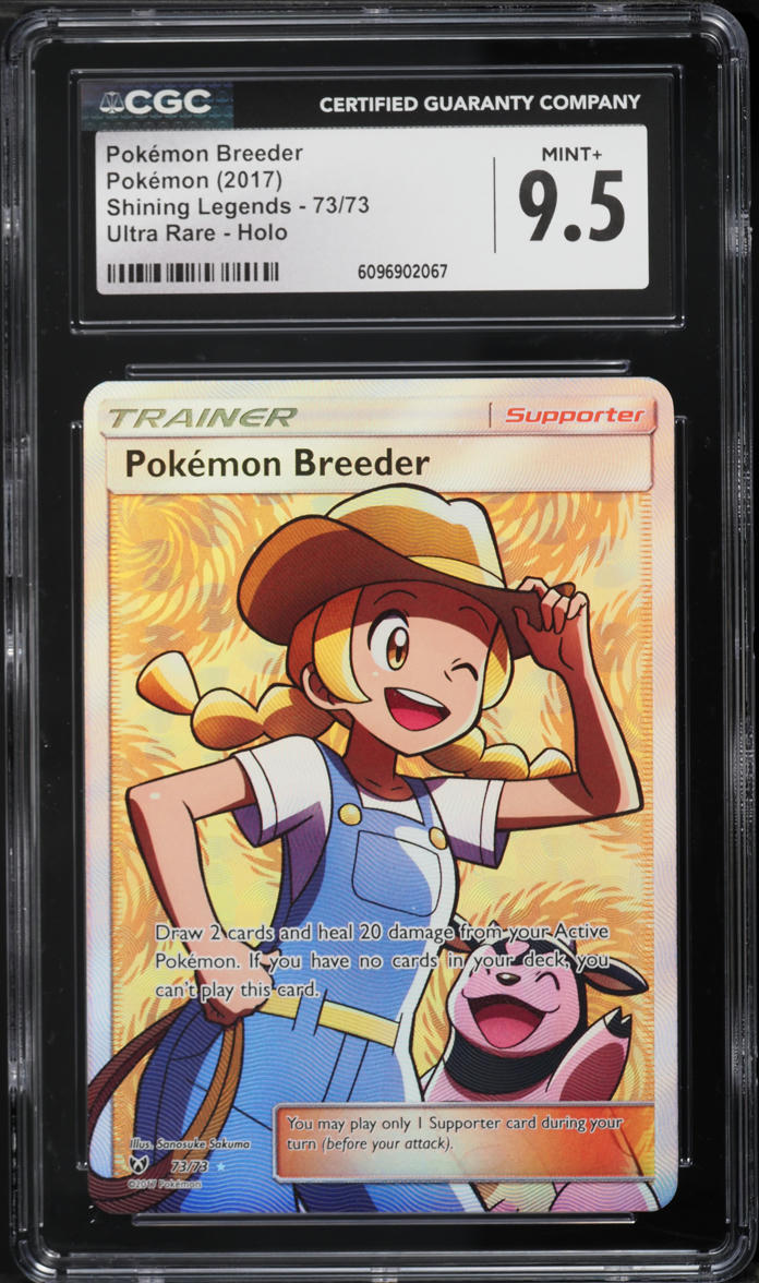 2017 Pokemon Sun & Moon Shining Legends Full Art Pokemon Breeder #73 CGC 9.5 MINT+