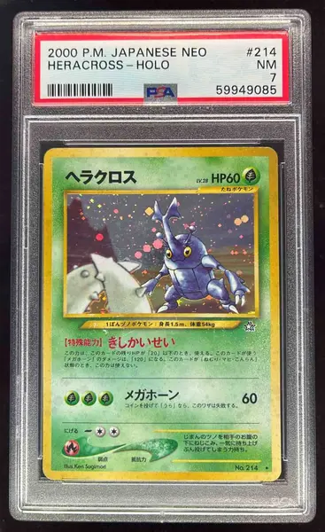 2000 Pokemon Japanese Neo Holo Heracross #214 PSA 10 GEM MINT on