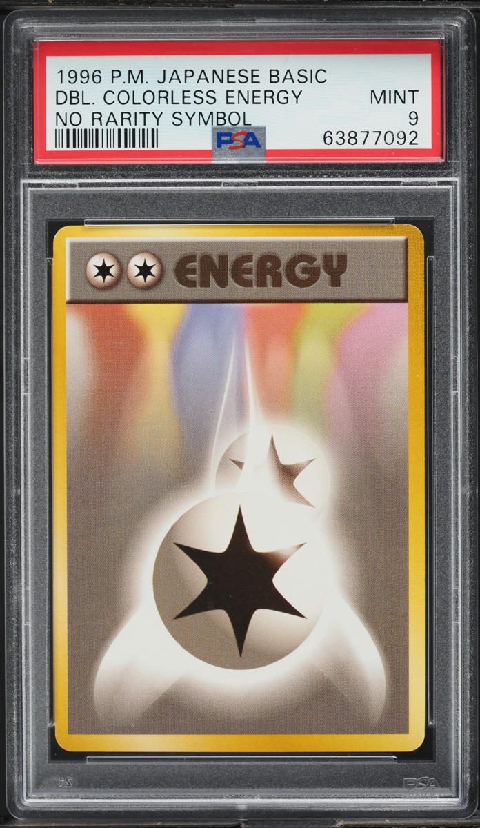 1996 Pokemon Japanese Base Set No Rarity Symbol Double Colorless Energy PSA 9
