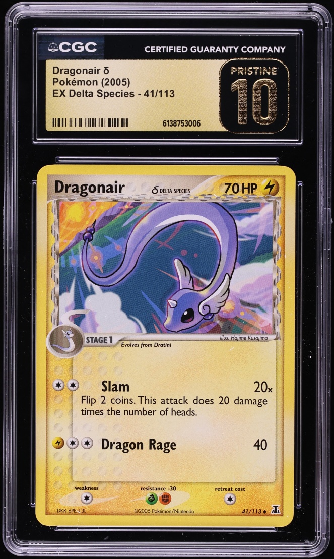 2005 Pokemon EX Delta Species Dragonair #41 CGC 10 PRISTINE