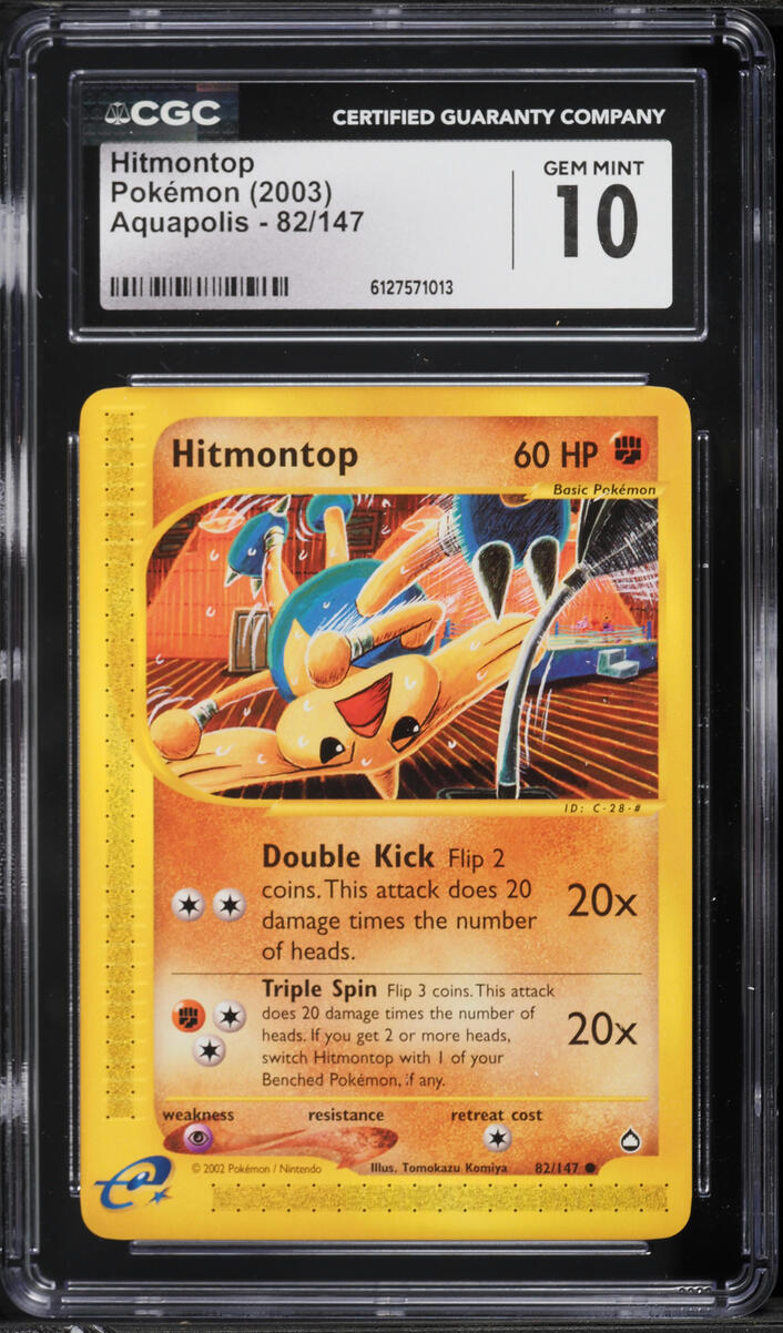 2003 Pokemon Aquapolis Hitmontop #82 CGC 10 GEM MINT
