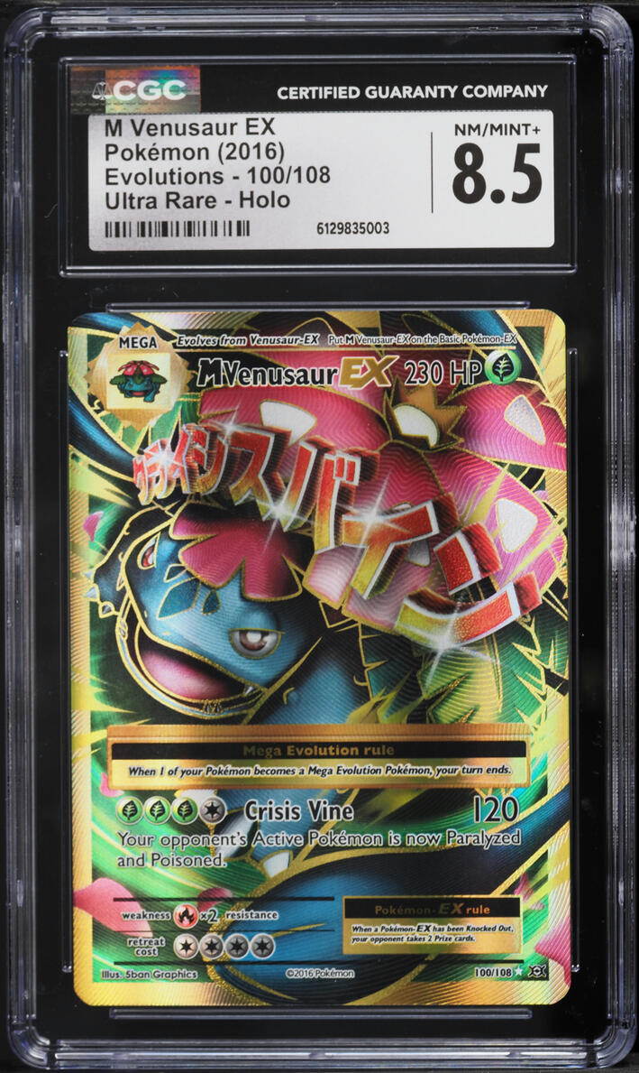2016 Pokemon XY Evolutions Full Art M Venusaur Ex #100 CGC 8.5 NM-MT+