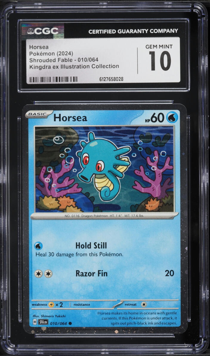 2024 Pokemon SV Shrouded Fable Kingdra ex Illustration Collection Horsea #010 CGC 10 GEM MINT