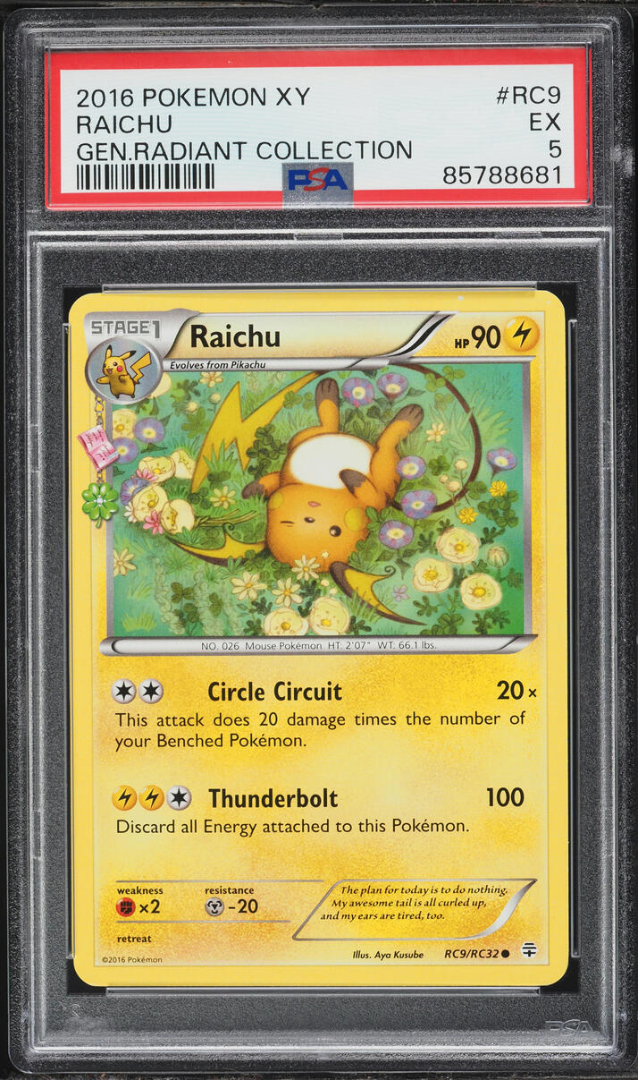2016 Pokemon XY Generations Radiant Collection Raichu #RC9 PSA 5 EX