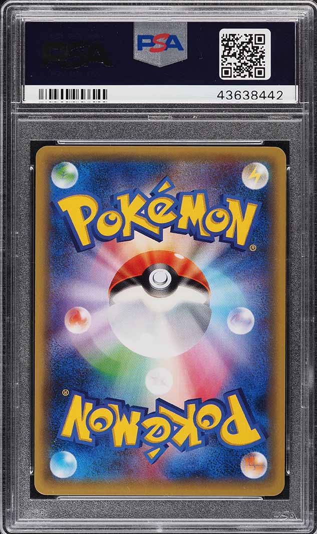 2016 Pokemon Japanese XY Promo Shiny Rayquaza Poncho Pikachu #231 PSA 10 GEM MINT