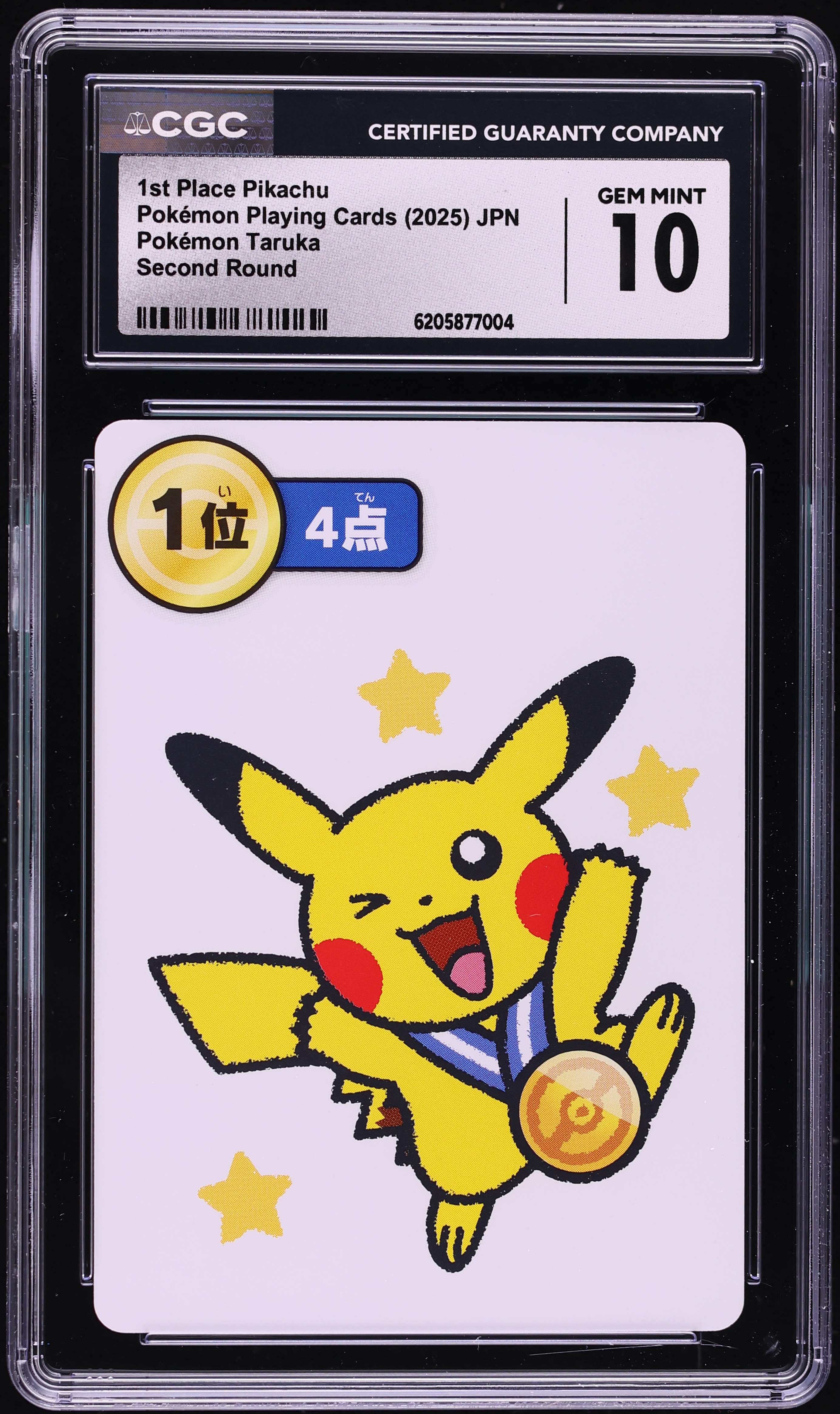 2025 Pokemon Japanese Playing Cards Taruka Second Round 1st Place Pikachu CGC 10 GEM MINT