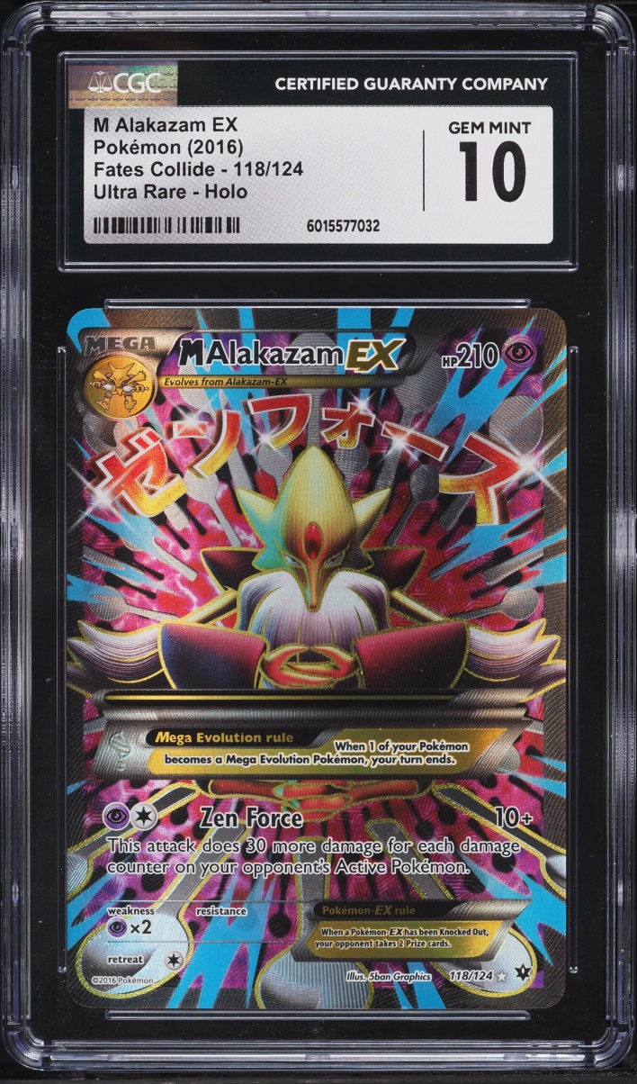 2016 Pokemon XY Fates Collide Full Art M Alakazam EX #118 CGC 10 GEM MINT