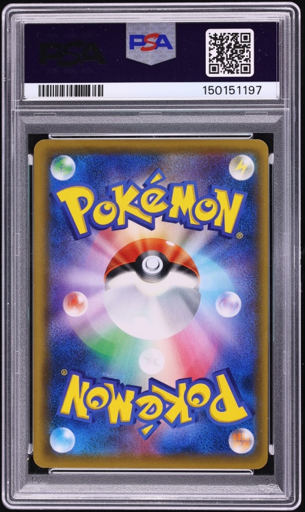 2016 Pokemon Japanese XY Promo Special Box Full Art Luigi Pikachu #296 PSA 9 MINT