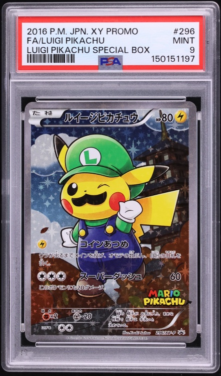 2016 Pokemon Japanese XY Promo Special Box Full Art Luigi Pikachu #296 PSA 9 MINT