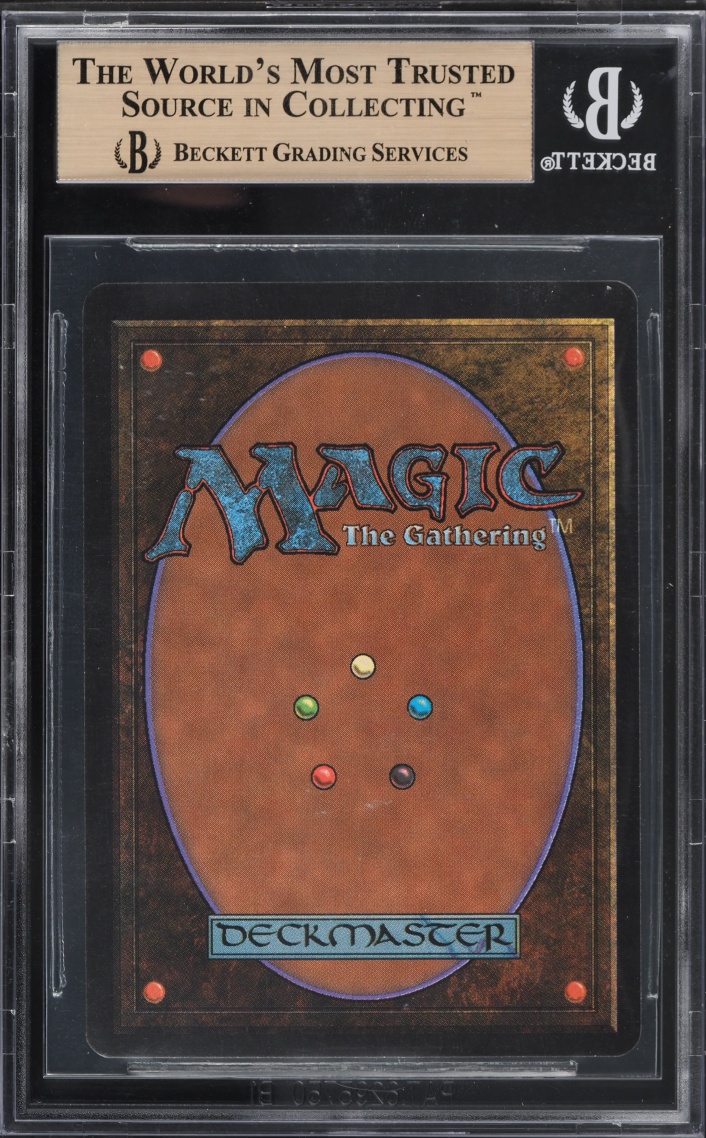 1993 Magic The Gathering MTG Beta Black Vise BGS 9.5 GEM MINT