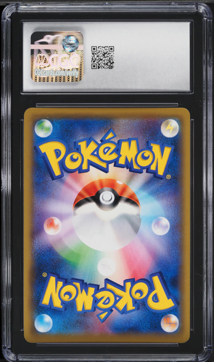 2019 Pokemon Japanese SM Tag Team GX Full Art Welder #200 CGC 10 GEM MINT