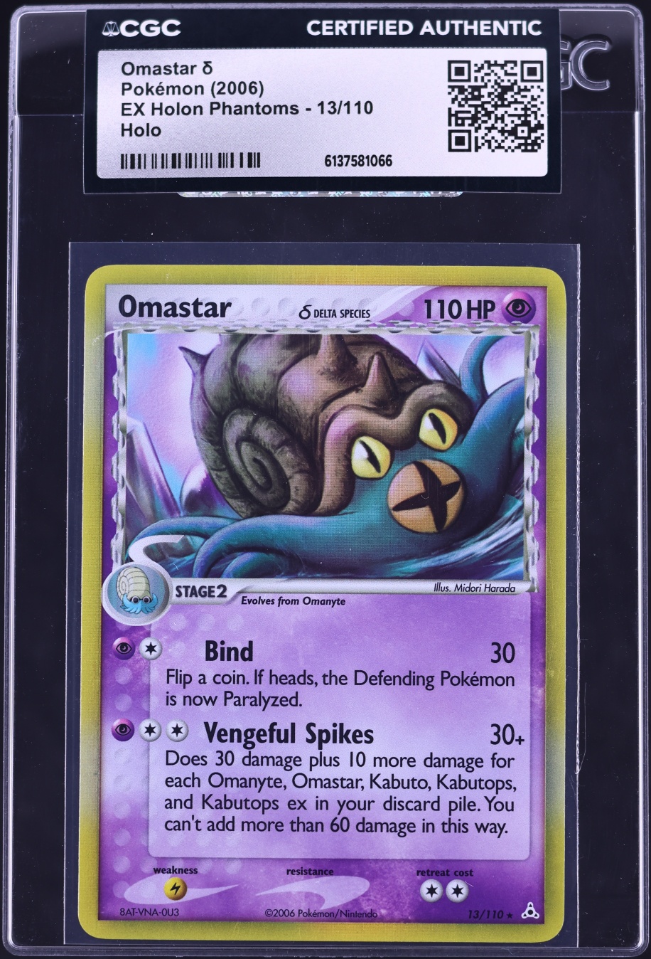 2006 Pokemon EX Holon Phantoms Holo Omastar #13 CGC AUTH