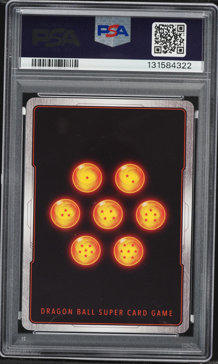 2024 Dragon Ball Super Fusion World Raging Roar Alt Art Son Goku GT #FB03-140 PSA 10 GEM MINT
