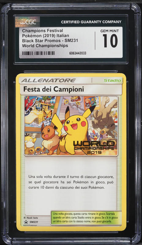 チャンピオンズフェスティバル2015 - PSA NM-MT8 Champions Festival 2015 World Championship ENGLISH Promo