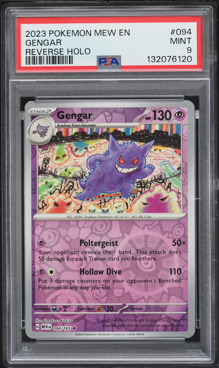 2023 Pokemon Scarlet & Violet 151 Reverse Holo Gengar #94 PSA 9 MINT