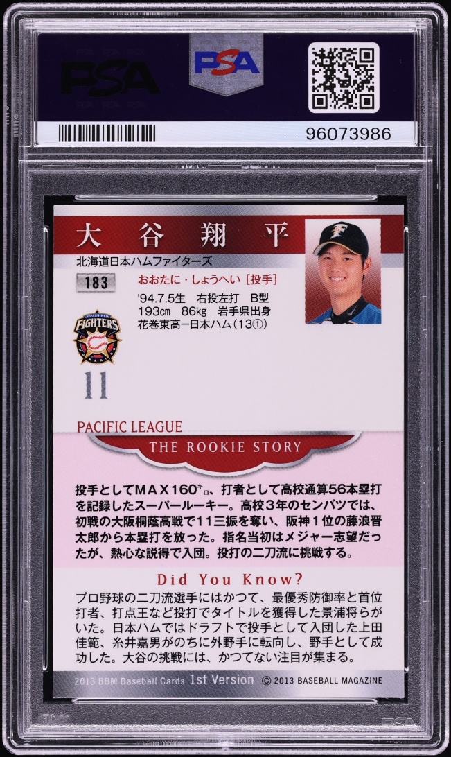 2013 BBM 1st Version Shohei Ohtani ROOKIE #183 PSA 10 GEM MINT