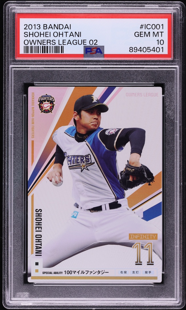 2013 Bandai Owners League '02 Shohei Ohtani ROOKIE #IC001 PSA 10 GEM MINT