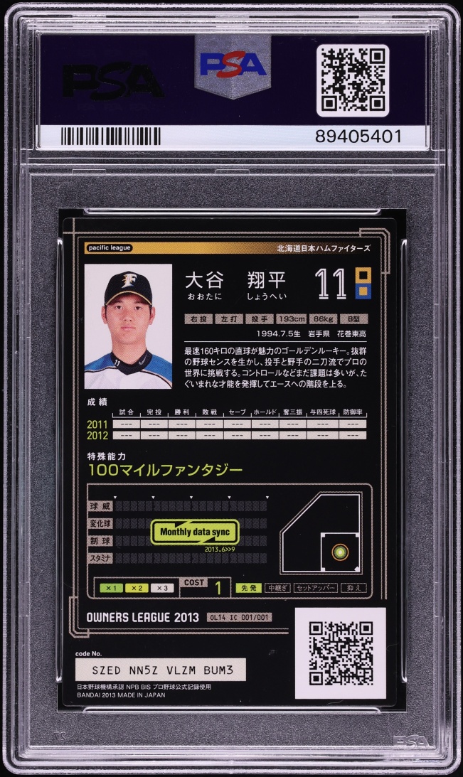 2013 Bandai Owners League '02 Shohei Ohtani ROOKIE #IC001 PSA 10 GEM MINT