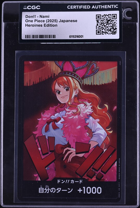 2025 One Piece Japanese Heroines Edition Special Don!! Robin Uta