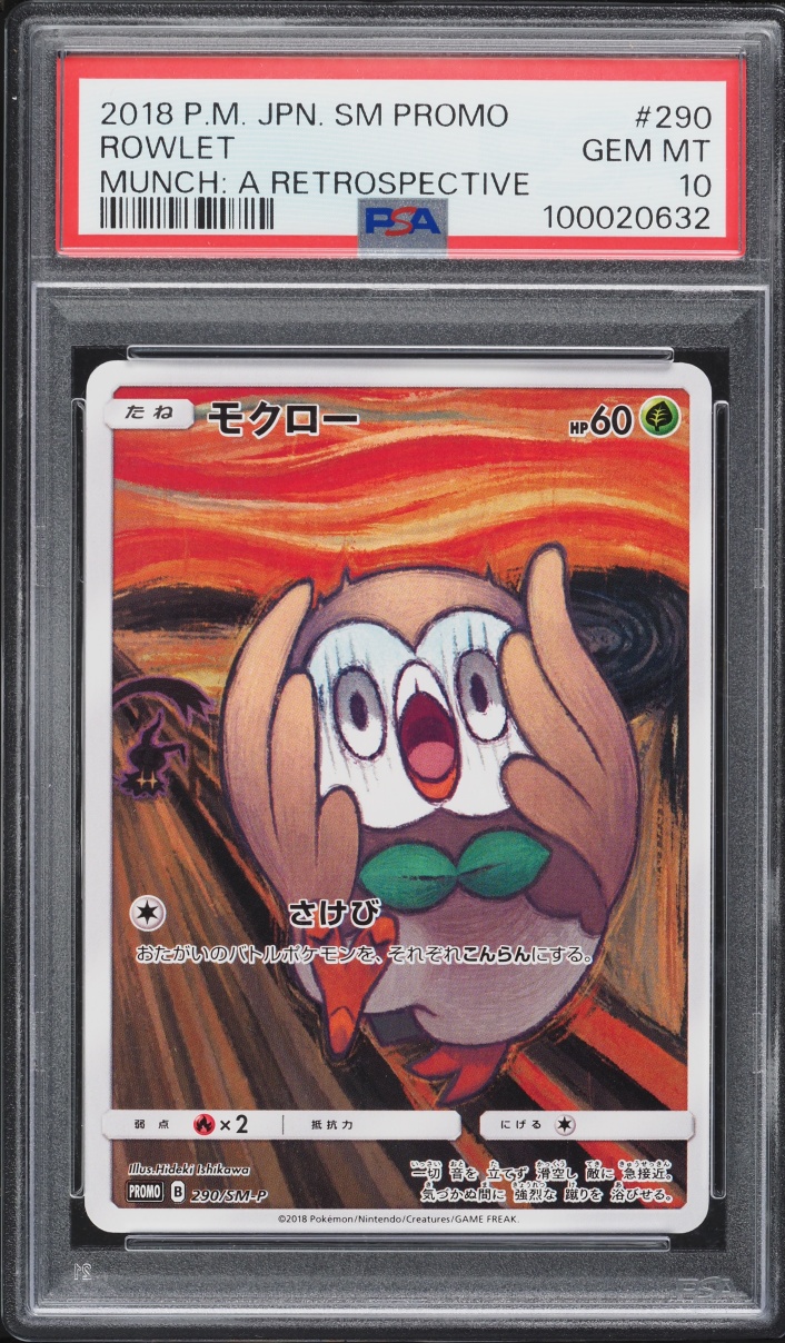 2018 Pokemon Japanese Sun & Moon Promo Munch A Retrospective Scream Rowlet #290 PSA 10 GEM MINT