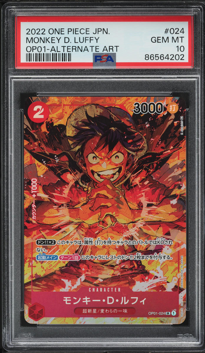 2022 One Piece Japanese Romance Dawn Alt Art Monkey D. Luffy #OP01-024 PSA 10