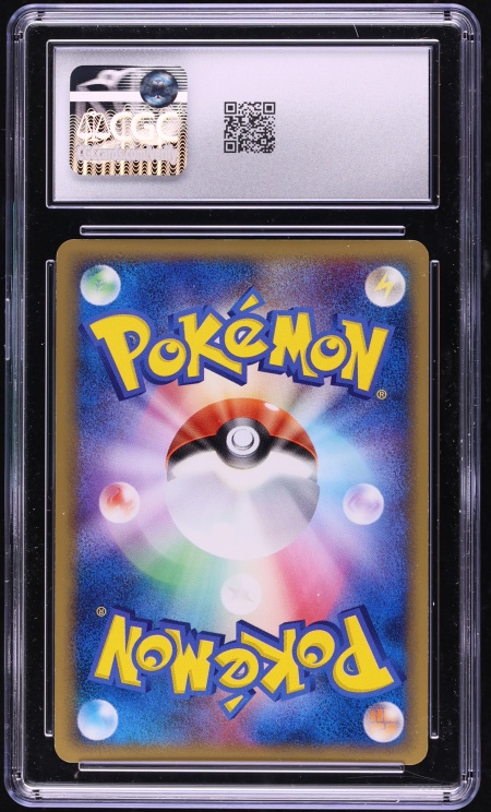 2005 Pokemon Japanese Holon Research Tower 1st Edition Flareon ex #004 CGC 7.5 NRMT+