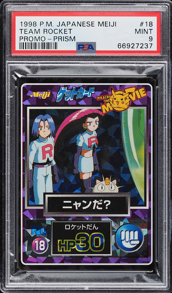 1998 Pokemon Japanese Meiji Promo Prism Team Rocket #18 PSA 9 MINT