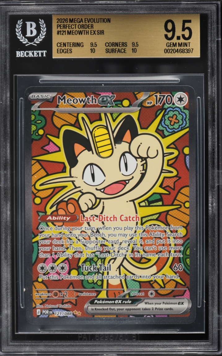 2026 Pokemon Mega Evolution Perfect Order SIR Meowth ex #121 BGS 9.5 GEM MINT