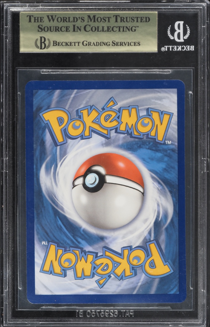 2021 Pokemon Sword & Shield Evolving Skies Alt Art Umbreon VMAX #215 BGS 10 PRISTINE